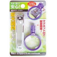 J2929-Nail Clipper