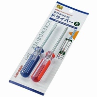 J3155-Screwdriver w/Magnet