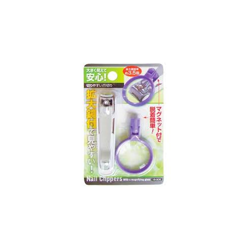 J2929-Nail Clipper