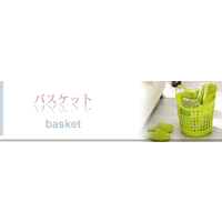 Jap Tray and Basket